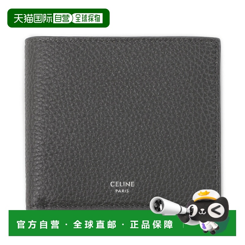 日本直邮Celine 双折钱包（带零钱）灰色男士 10c87 3gtz 10dc [2