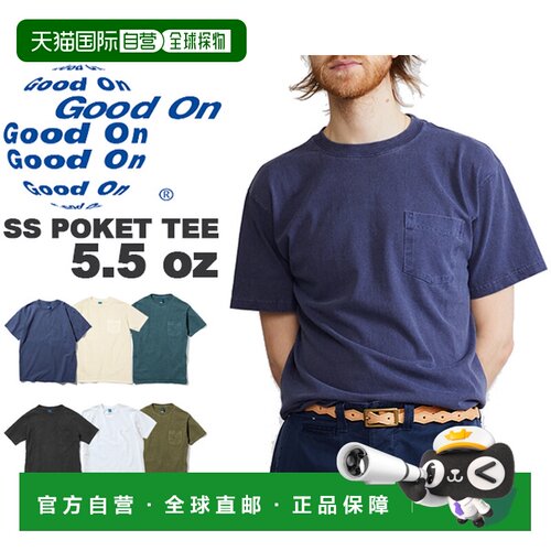 日本直邮 Good On SS POKET TEE gost0903 口袋 T T恤美国棉 5.5