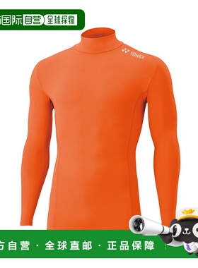 日本直邮【日本直邮】YONEX/尤尼克斯儿童衬衫STBF1018J-005