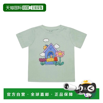 欧洲直邮stella mccartney 少男 上装T恤