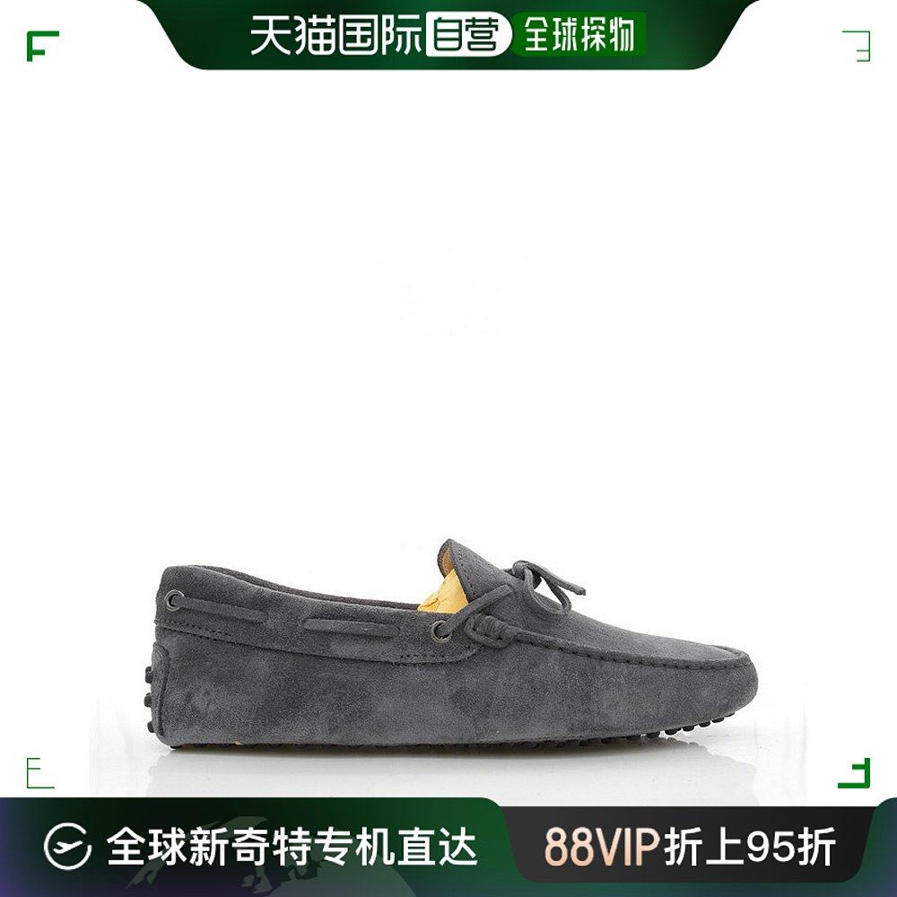 tods托德斯男士豆豆鞋休闲gommino绒面乐福鞋平底鞋男鞋休闲鞋