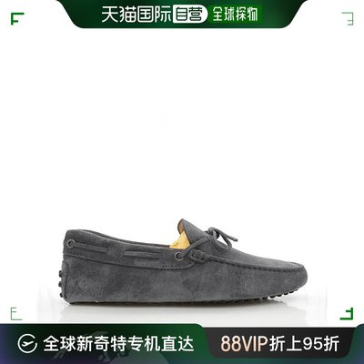 Tod'S托德斯男士豆豆鞋休闲Gommino绒面乐福鞋平底鞋男鞋休闲鞋