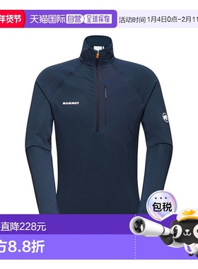 日本直邮MAMMUT Aenergy Light ML 半拉链 AF 男士户外男款 1014-