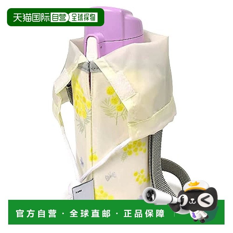 日本直邮【日本直邮】Colorful Candy Style水壶袋S 黄/含羞草N73