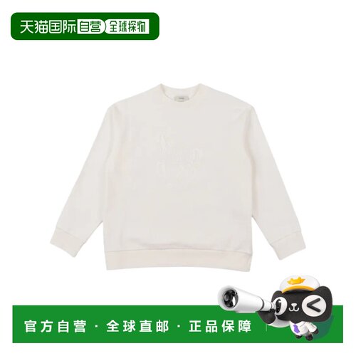 1h可退 香港直邮FENDI 男童针织衫 JMH1955V0F0TU9 SS2026 白色