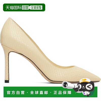 香港直邮Jimmy Choo 周仰杰 女士 灰白色 Romy 85 高跟鞋 ROMY85