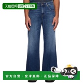 Akemi 迪赛 香港直邮潮奢 1h可退 Flare Diesel 蓝色 男士 1978