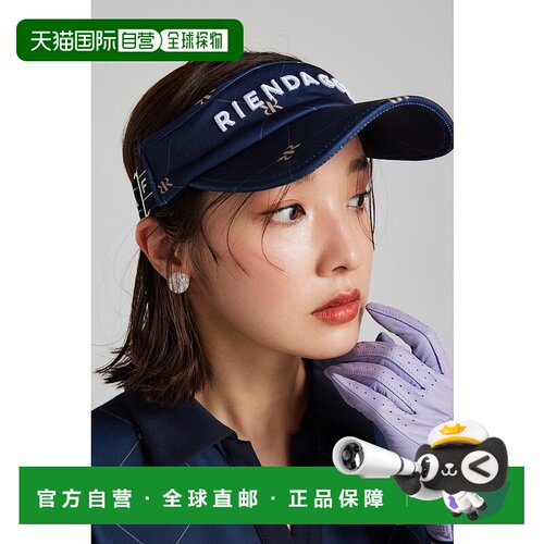 日本直邮Rienda 钻石标志遮阳帽 PUR RI3465EW25597 遮阳帽