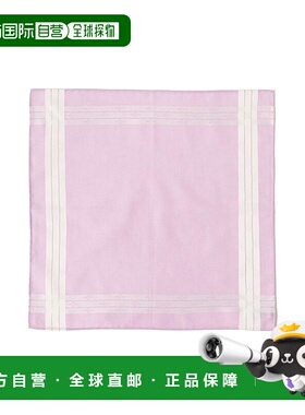 1h可退 日本直邮SIMONNOT GODARD 男士纯棉彩色口袋方巾 21470123