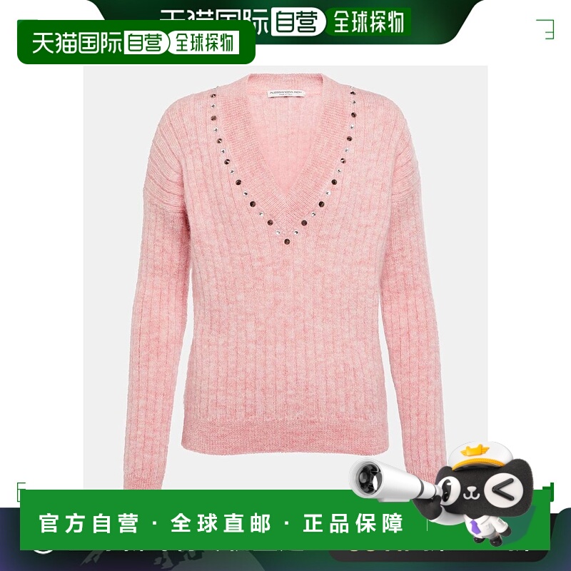 1h可退 香港直邮ALESSANDRA RICH 亚历山德拉.瑞秋 女士 精饰羊毛