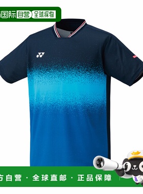 日本直邮【日本直邮】YONEX/尤尼克斯男女同款衬衫10697-018