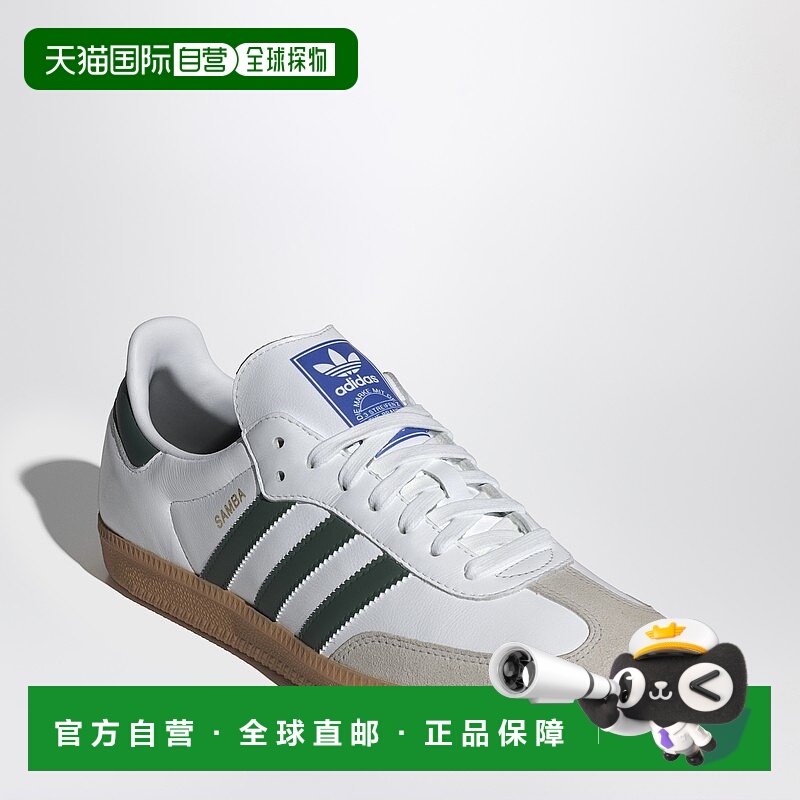 香港直邮Adidas 女士 Samba OG 低帮训练运动鞋(白/绿) IE3437LEW