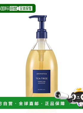 韩国直邮Aromatica爱露梦茶树洗发水1000ml控油蓬松除螨洗发正品