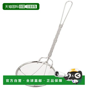 【日本直邮】Wahei Freiz和平调理器具滤网12cm细目 P柄 日本产AD