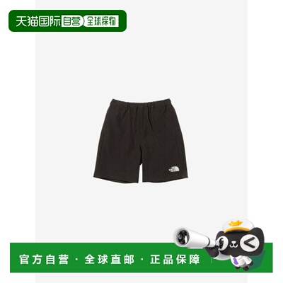 日本直邮THE NORTH FACE 北面 儿童短裤 Mobility Shorts NBJ4230