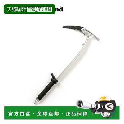 日本直邮Black Diamond Venom Adze BD31203 冰镐雪山攀登时尚露