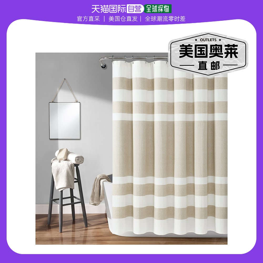 lush decorCape Cod Stripe Yarn Dyed Cotton Shower Curtain-