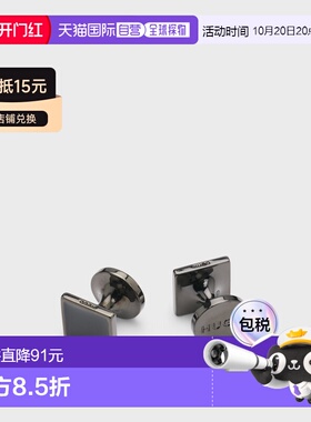 自营欧洲直邮Hugo Boss 男士黑色锌刻字徽标袖扣