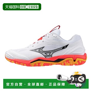 日本直邮美津浓 Wave Stealth 6 手球鞋 X1GA243098