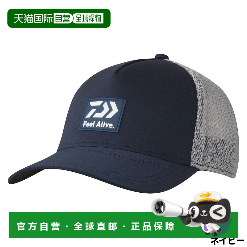 日本直邮Daiwa Cap DC-9024 方格标志棒球帽 均码新款