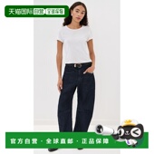香港直邮NILI 牛仔裤 LOTAN 1h可退 女士 Shon 舒适时尚
