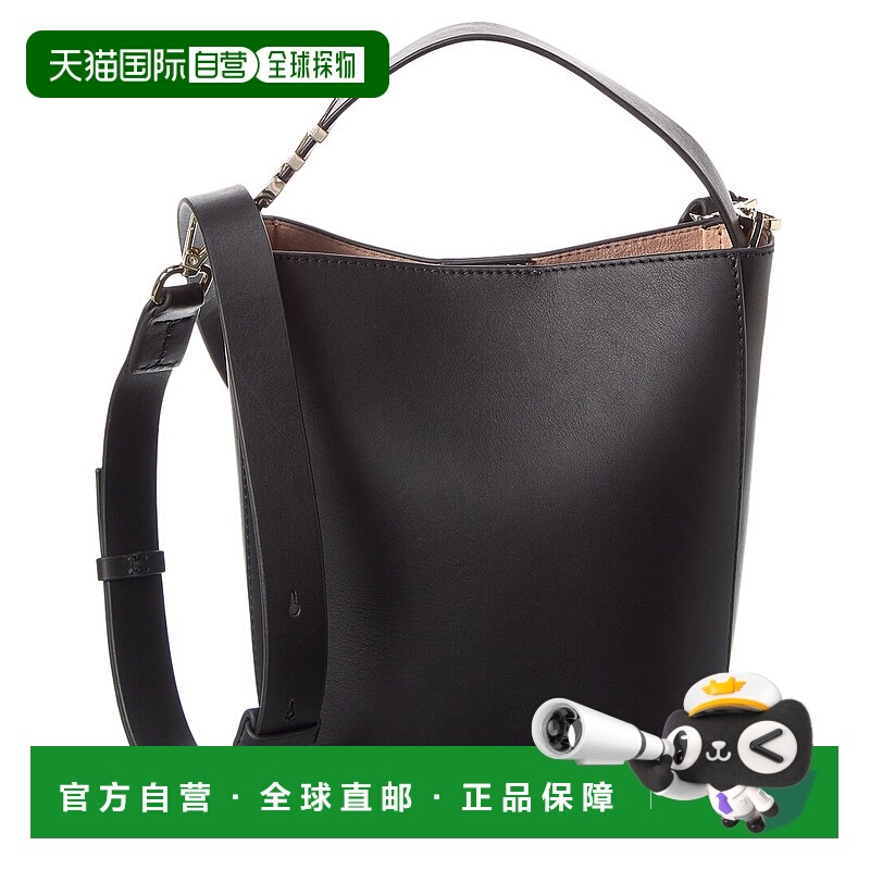 自营Jason Wu Paige Leather Bucket Bag, Black - black 美国奥