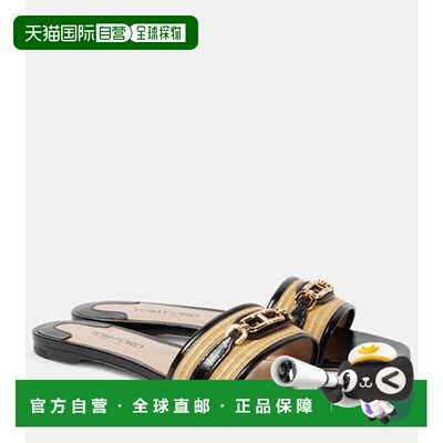 1h可退 香港直邮Tom Ford 汤姆 福特 女士 Whitney 皮质拉菲草编