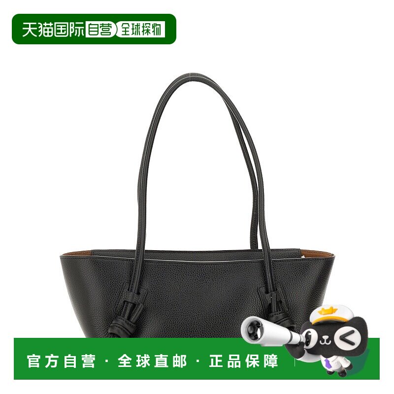 1h可退 香港直邮Hereu 女士 