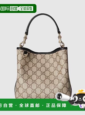 自营欧洲直邮Gucci古驰女士米色和深棕色GG Emblem 迷你单肩包