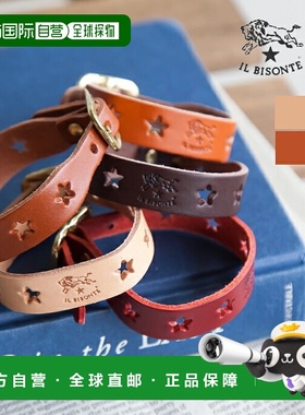 日本直邮 [5422300297]IL BISONTE 星形皮革手镯/手链