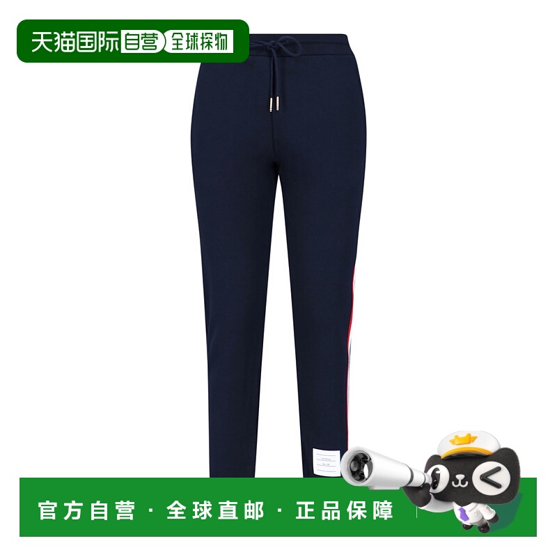 1h可退 香港直邮thom browne 女士 运动裤