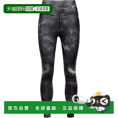 日本直邮Nike Sustainable Materials One 高腰时尚舒适柔软亲肤