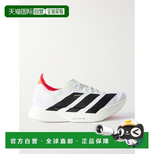 香港直邮1h可退 adidas 阿迪达斯 男士 Adizero Adios Pro 4 Rips