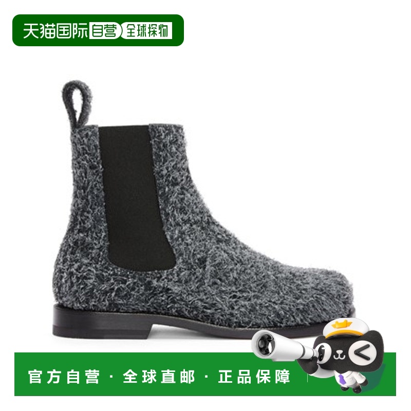 1h可退 香港直邮潮奢 LOEWE 罗意威 女士 拉环短筒靴 L814S05X10
