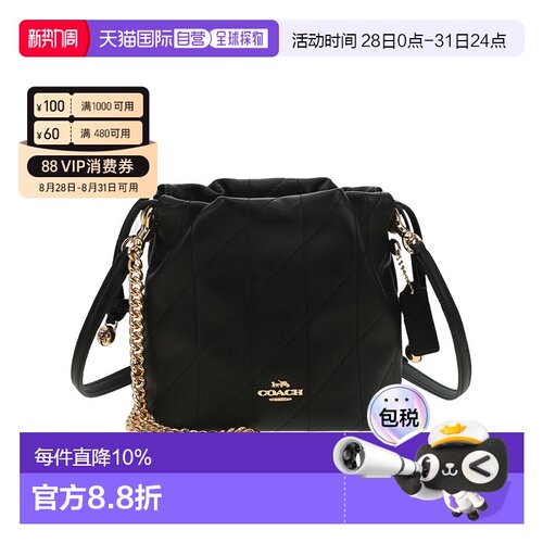 COACH蔻驰 奥莱款Faye Mini 女士皮质单肩斜挎手提包CDB69