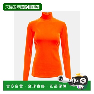 香港直邮VICTORIA BECKHAM 维多利亚 贝克汉姆 女士 天鹅绒高领上