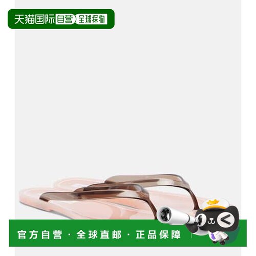 1h可退 香港直邮CHRISTOPHER ESBER 克里斯多夫 艾丝柏 女士 Jo