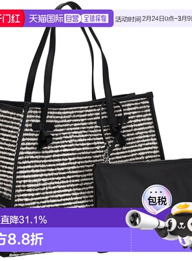 日本直邮GIANNI CHIARINI  女士手提包简约时尚休闲BS 6850 PULLO