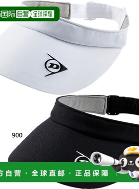 日本直邮邓禄普女士遮阳帽 Tennis Goods 遮阳帽 DUNLOP TPH4502W