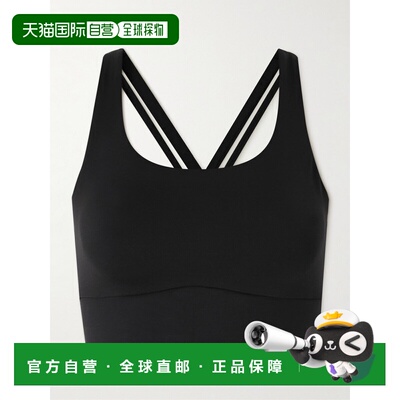 1h可退 香港直邮Lululemon 女士 Energy support Luxtreme™ 长款