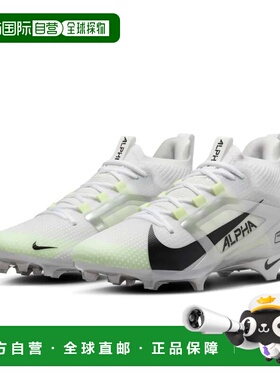 自营Nike Alpha Menace 4 Elite FD7036-100 Men's White Black F