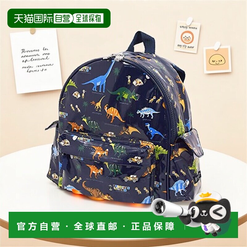 【日本直邮】Colorful Candy Style单肩包幼儿园用恐龙深蓝色N062