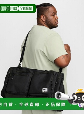 日本直邮Nike Utility M Power Duffel Bag 2.0 波士顿包约51升大