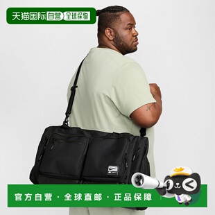 日本直邮Nike Utility M Power Duffel Bag 2.0 波士顿包约51升大