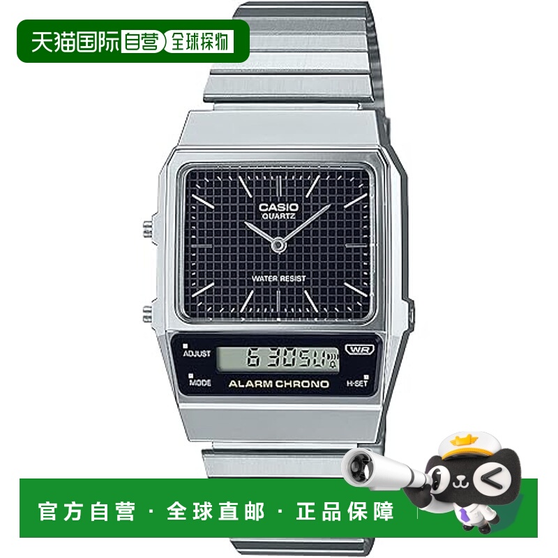 【日本直邮】Casio Standard卡西欧 标准腕表AQ-800E-1AJF银色