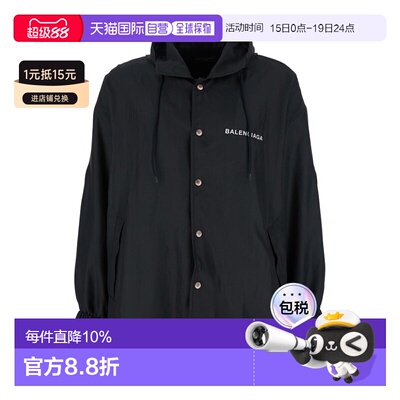 香港直邮balenciaga/巴黎世家 男士 夹克衫