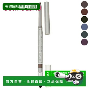 日本直邮CLINIQUE Quick Liner 0.3g眼线笔【效期>9个月】正品