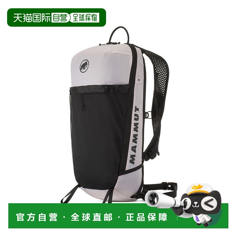 日潮跑腿MAMMUT猛犸象 Aenergy 12L 徒步背包 2530-00870