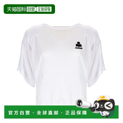 1h可退 香港直邮ISABEL MARANT 女士 