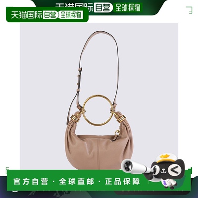 欧洲直邮CHLOÉ 女士单肩包CHC24AS611N72527蔻依